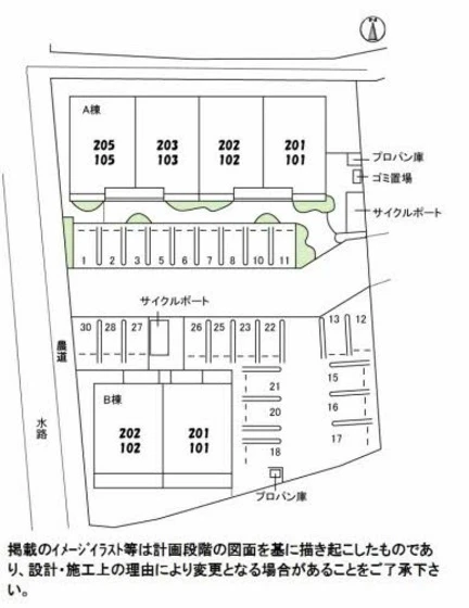 アヴィーロード今保 A棟