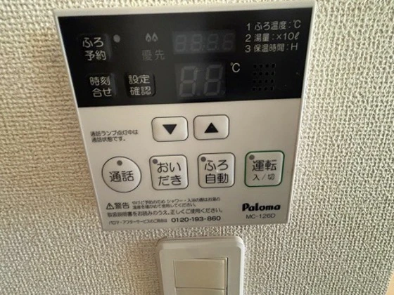 カーサ フィオーレⅡ