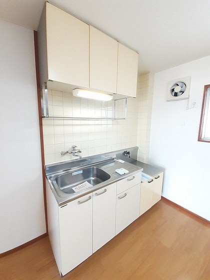 シティハイツ冨士