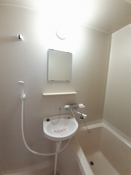 シティハイツ冨士