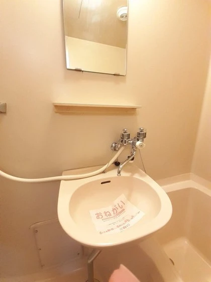 シティハイツ冨士