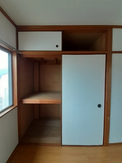 シティハイツ冨士