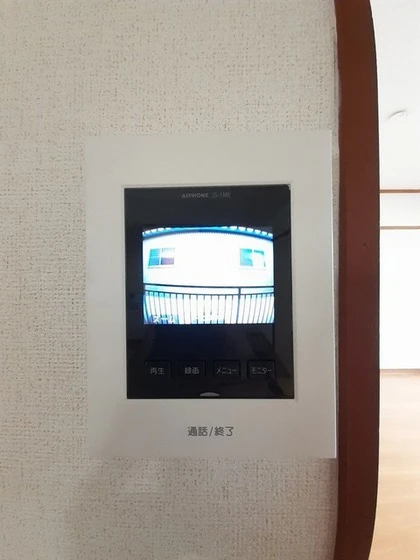 シティハイツ冨士