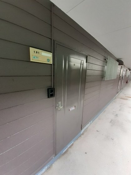 シティハイツ冨士