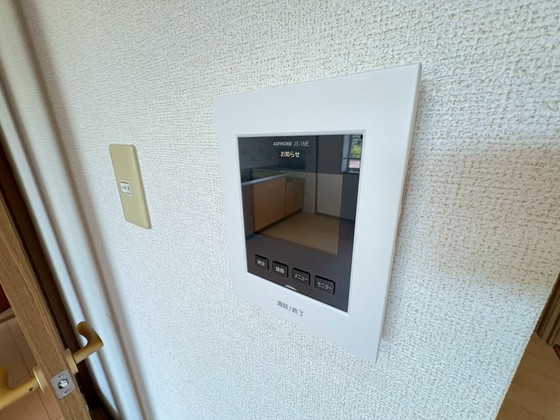 メープル焼山 C