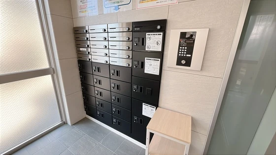 ピアマーレ大供