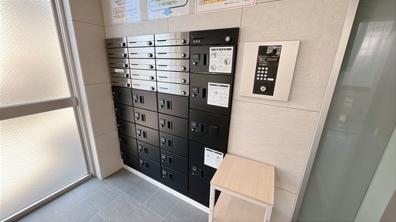 ピアマーレ大供