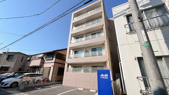 ピアマーレ大供