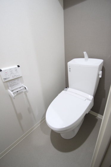 ピアマーレ大供