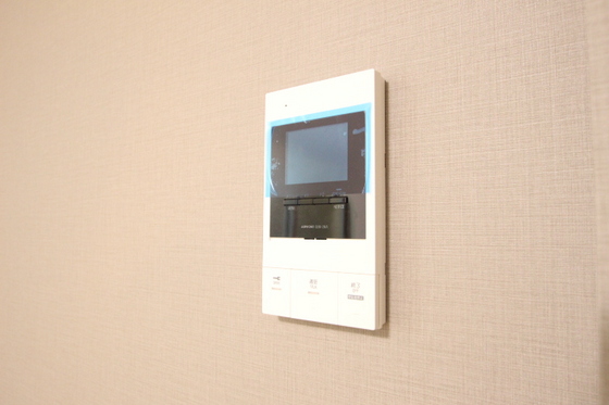 ピアマーレ大供