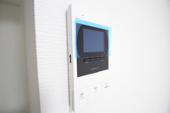 ザ・コーシン東原