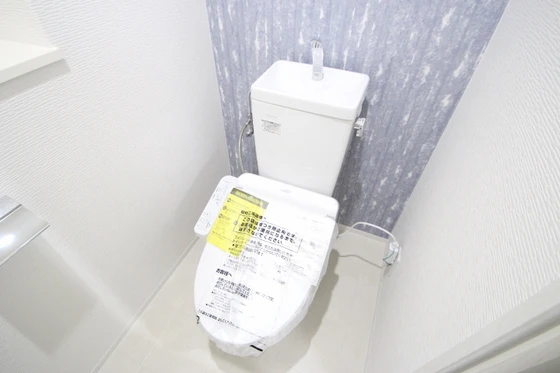 ザ・コーシン東原