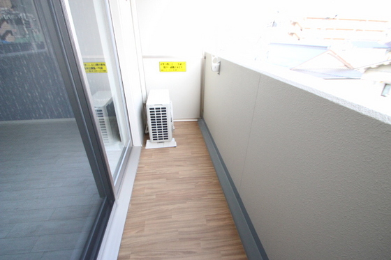 ザ・コーシン東原