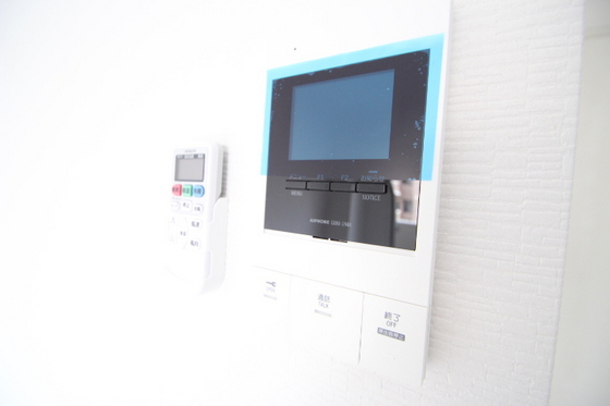 ザ・コーシン東原