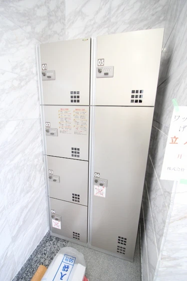 ザ・コーシン東原