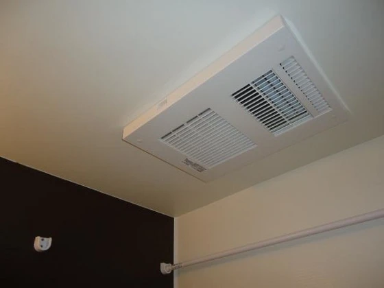 サンモール当新田