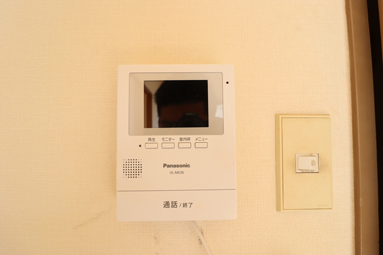 メゾン・ド・ソシエ