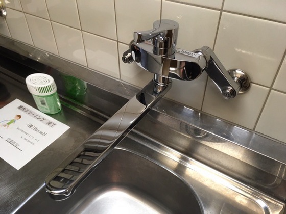 レジデンス学南