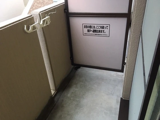 レジデンス学南