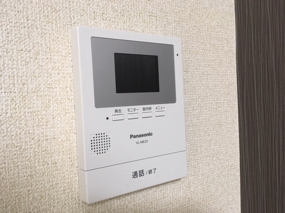 レジデンス学南