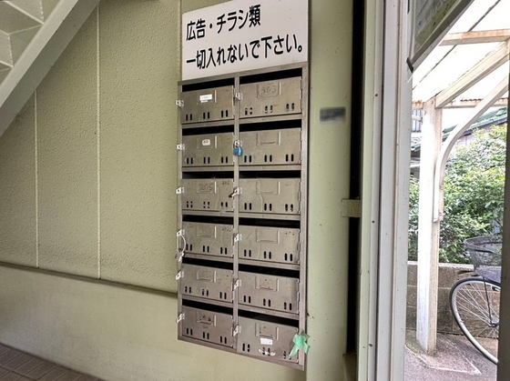 コーポラス須磨