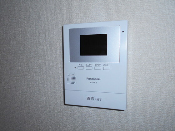 アビタシオン Ⅱ