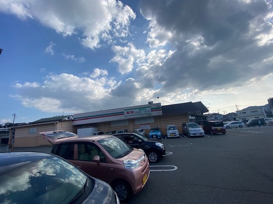 アビタシオン Ⅱ