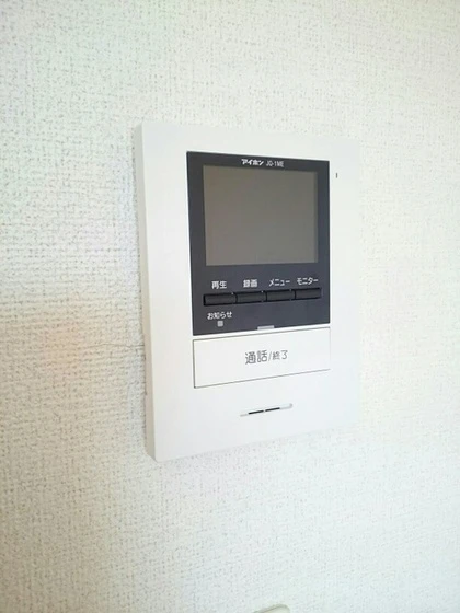 カーサ・ジョイエ