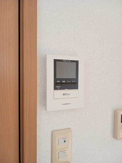 エヴァーグリーンA棟