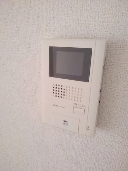 エルディム内田A