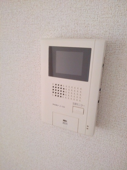 エルディム内田A