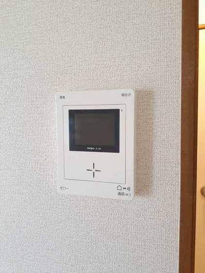 エルディム内田A