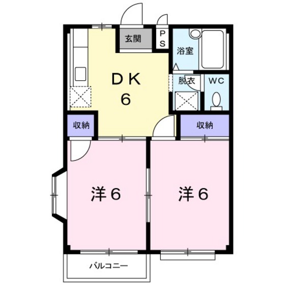 エルディム吉備A