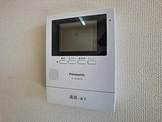 メゾンルミエール