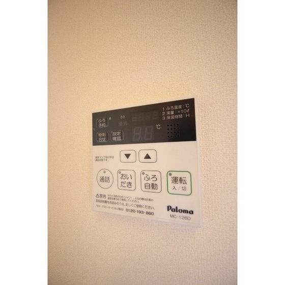 メゾンルミエール