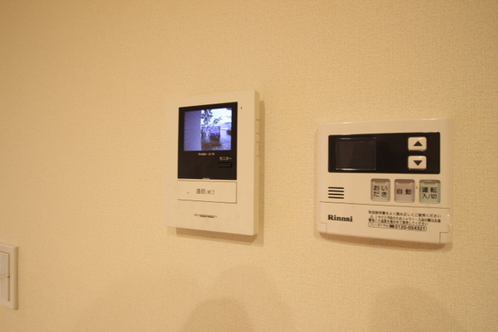 ジャルディーノ