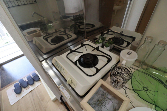 グリーンハピネス