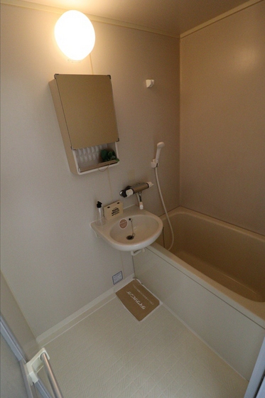 グリーンハピネス