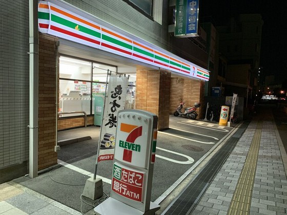 ソシオ ザ・プライド新白島