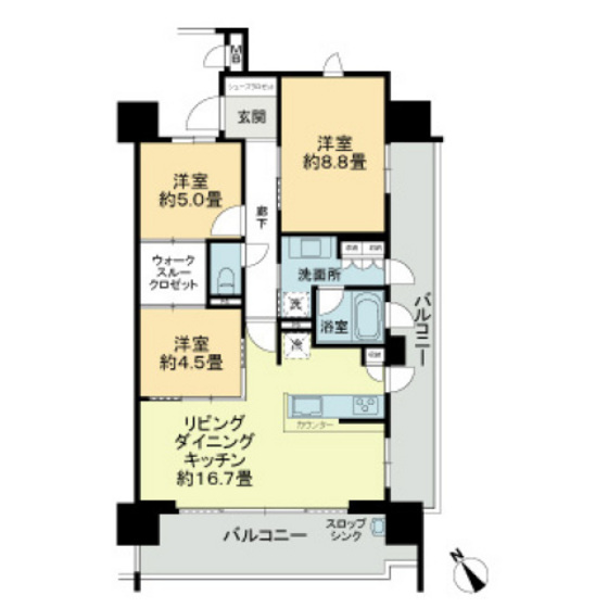 サーパス大州グランビューレジデンス