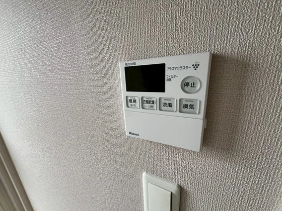 サーパス大州グランビューレジデンス