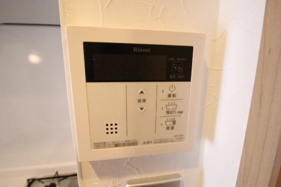 アーバイン比治山