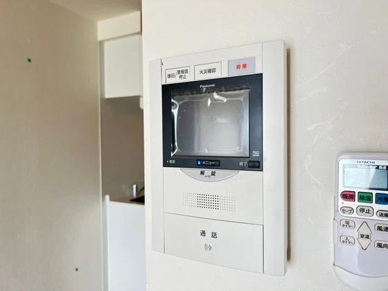 アーバイン比治山