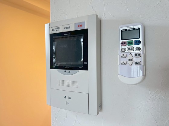 アーバイン比治山