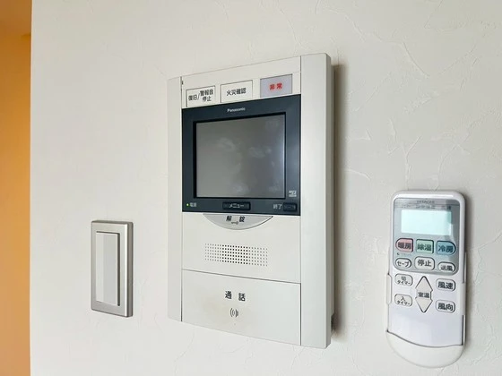 アーバイン比治山