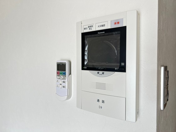 アーバイン比治山