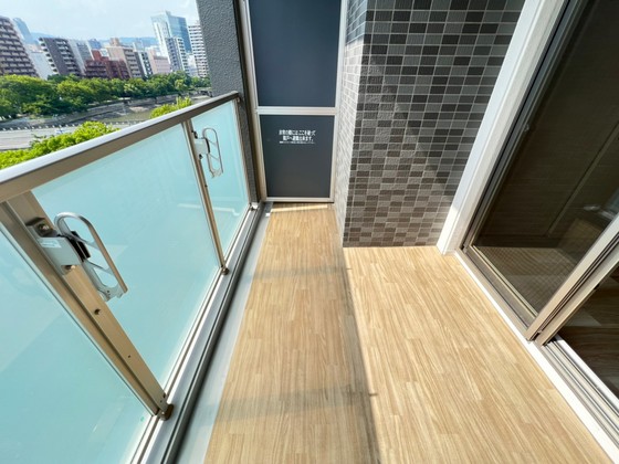 アーバイン比治山