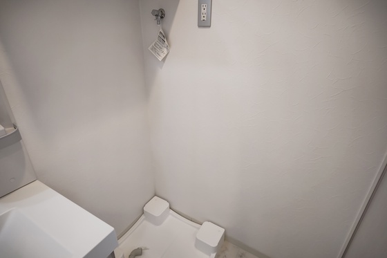 アーバイン比治山