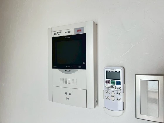 アーバイン比治山