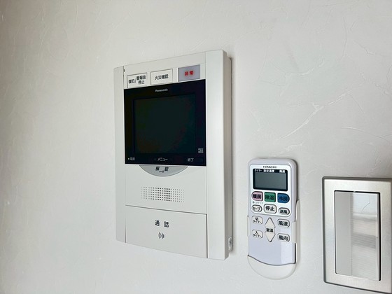 アーバイン比治山